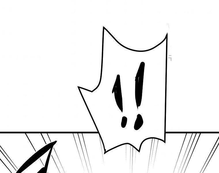 Đại Tướng Quân Chap 20 - Next Chap 21