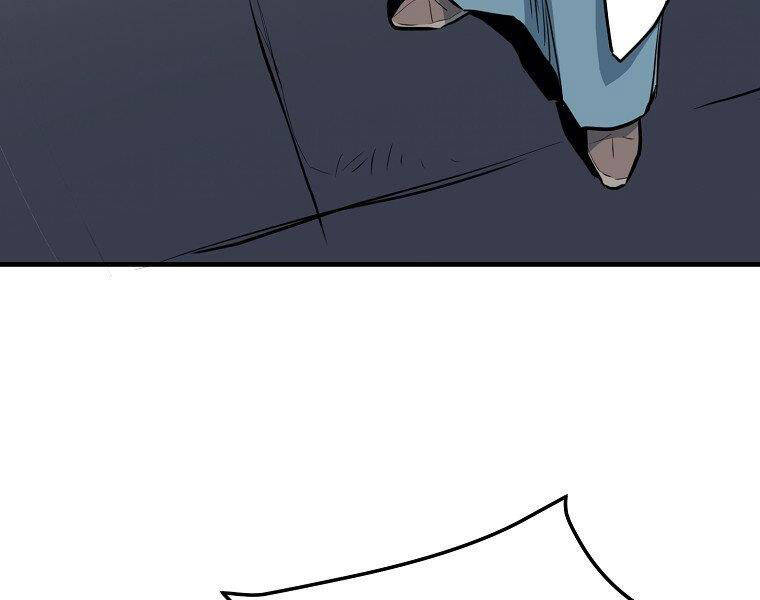 Đại Tướng Quân Chap 20 - Next Chap 21