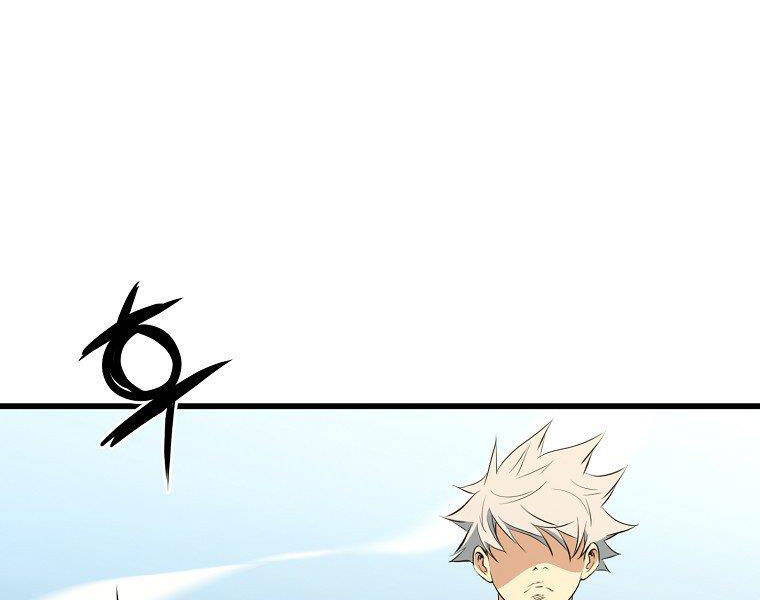 Đại Tướng Quân Chap 20 - Next Chap 21