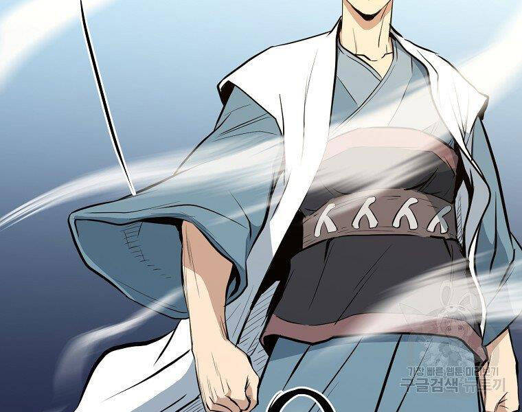 Đại Tướng Quân Chap 20 - Next Chap 21