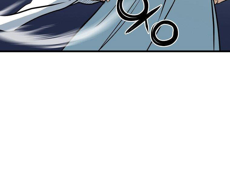 Đại Tướng Quân Chap 20 - Next Chap 21