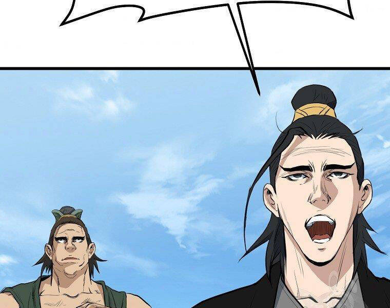 Đại Tướng Quân Chap 20 - Next Chap 21