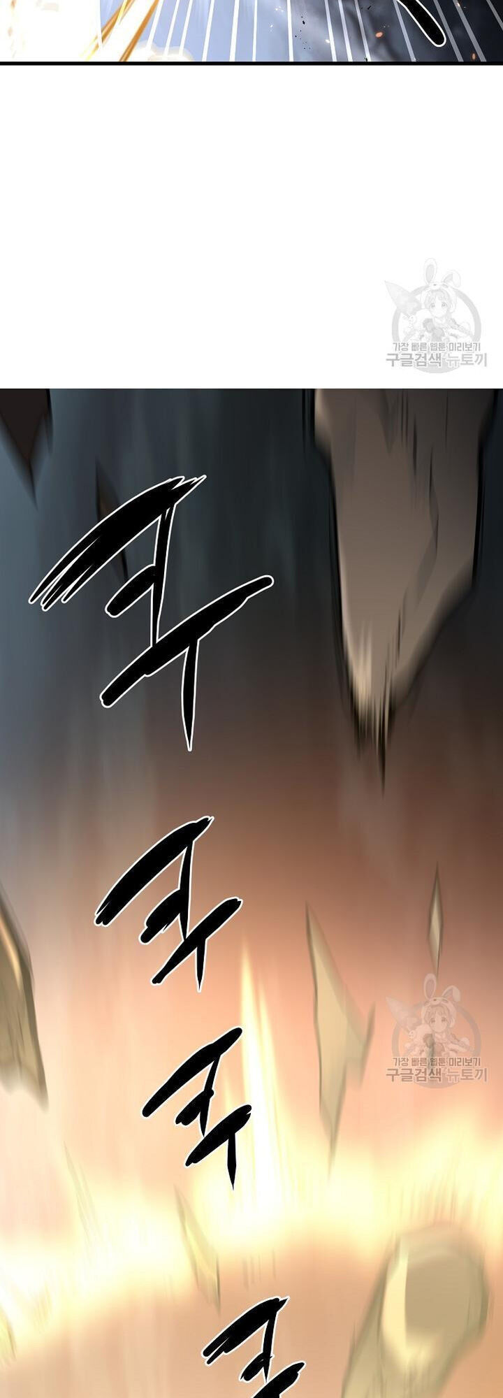Đại Tướng Quân Chap 58 - Next Chap 59