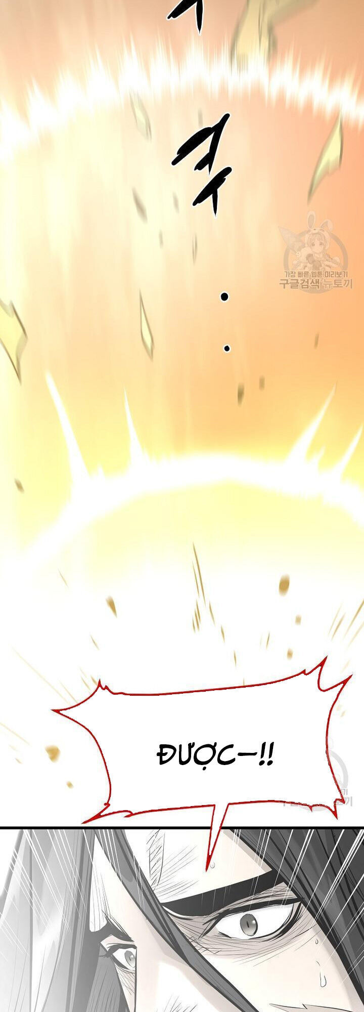 Đại Tướng Quân Chap 58 - Next Chap 59