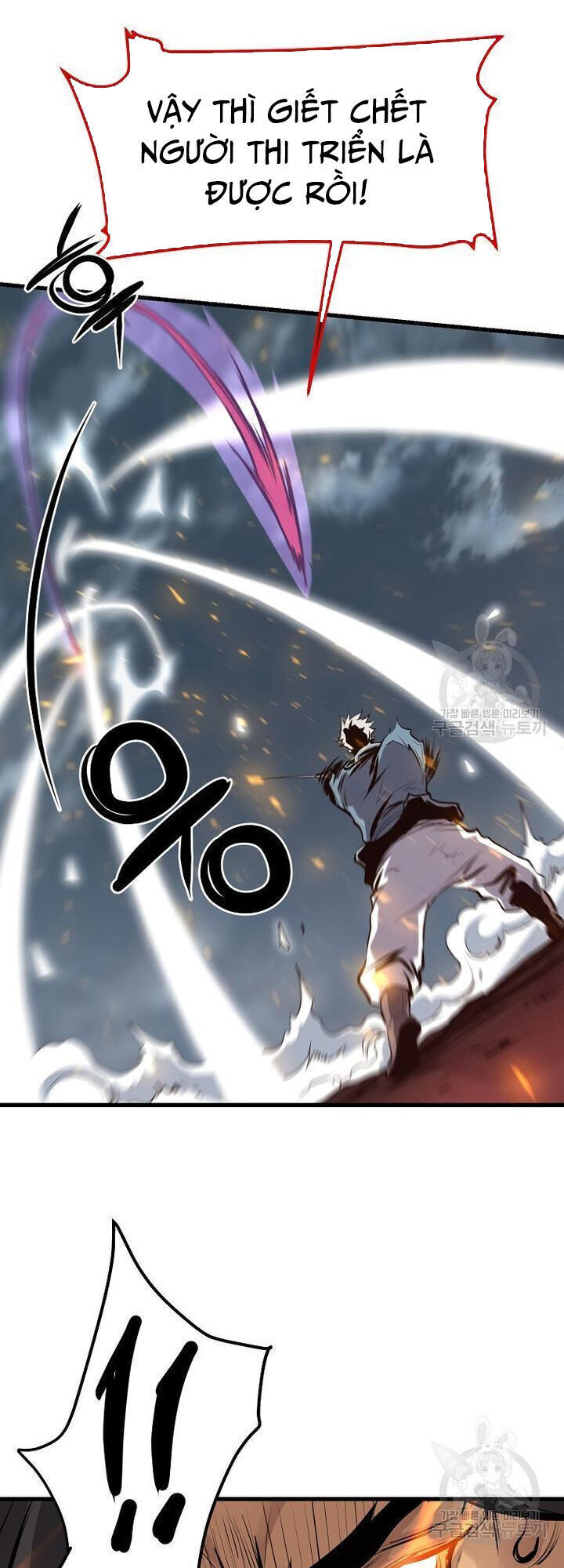Đại Tướng Quân Chap 58 - Next Chap 59