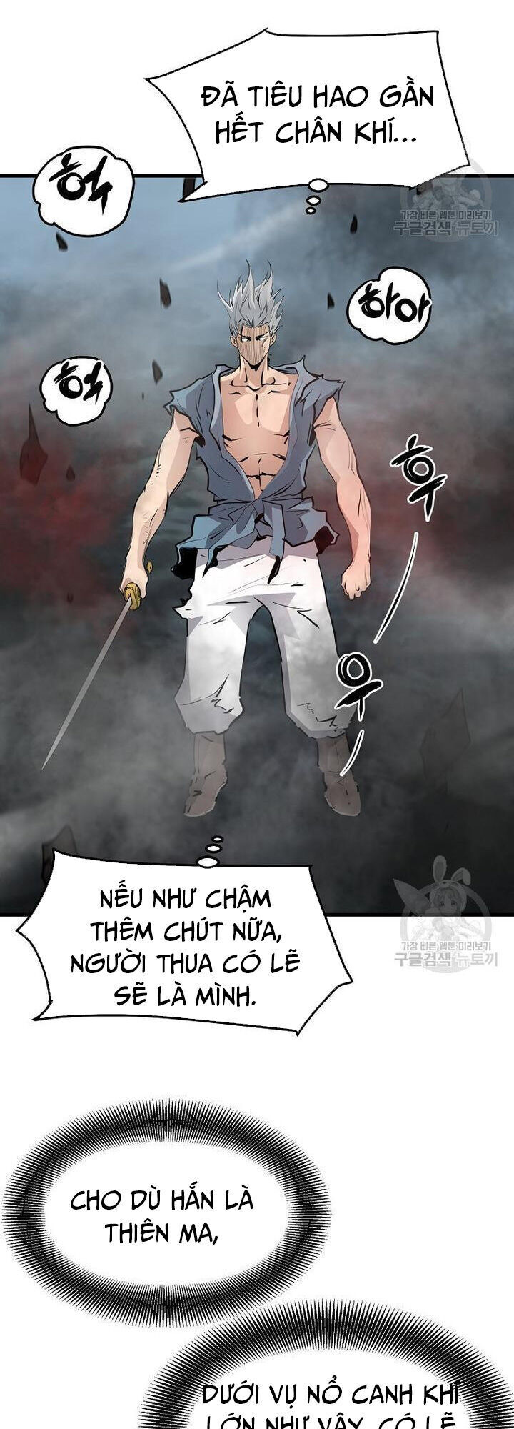 Đại Tướng Quân Chap 58 - Next Chap 59