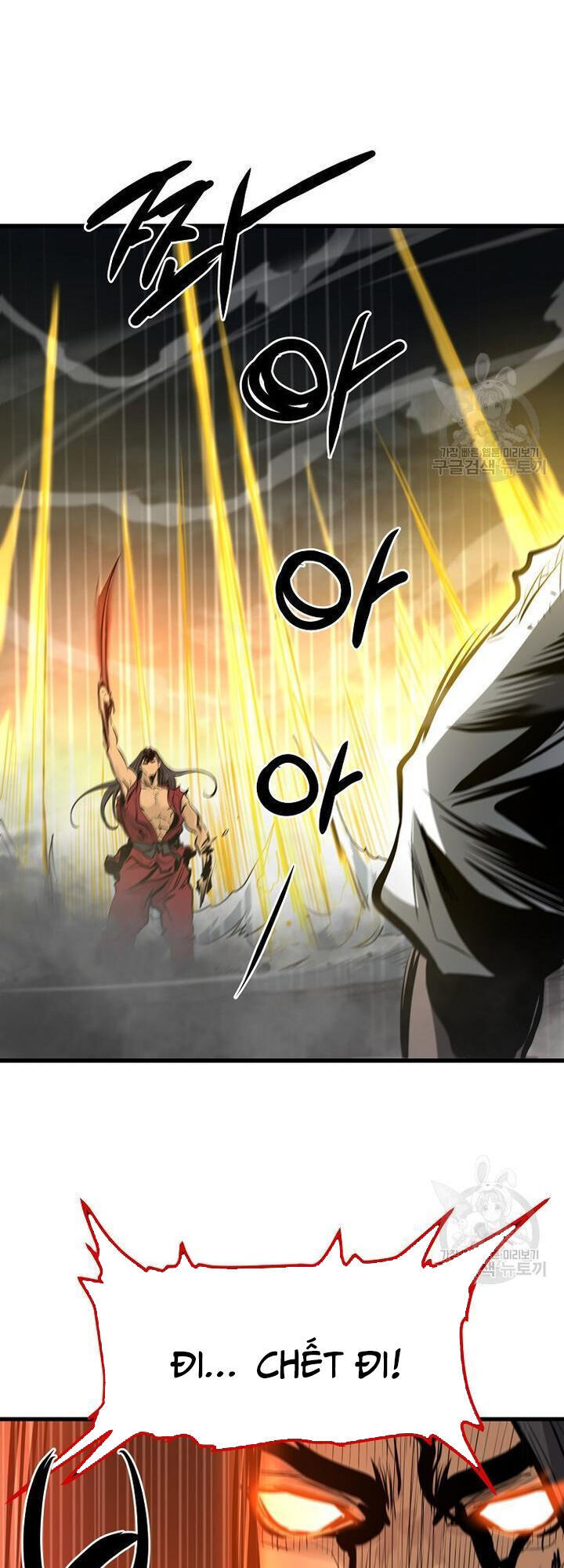 Đại Tướng Quân Chap 58 - Next Chap 59