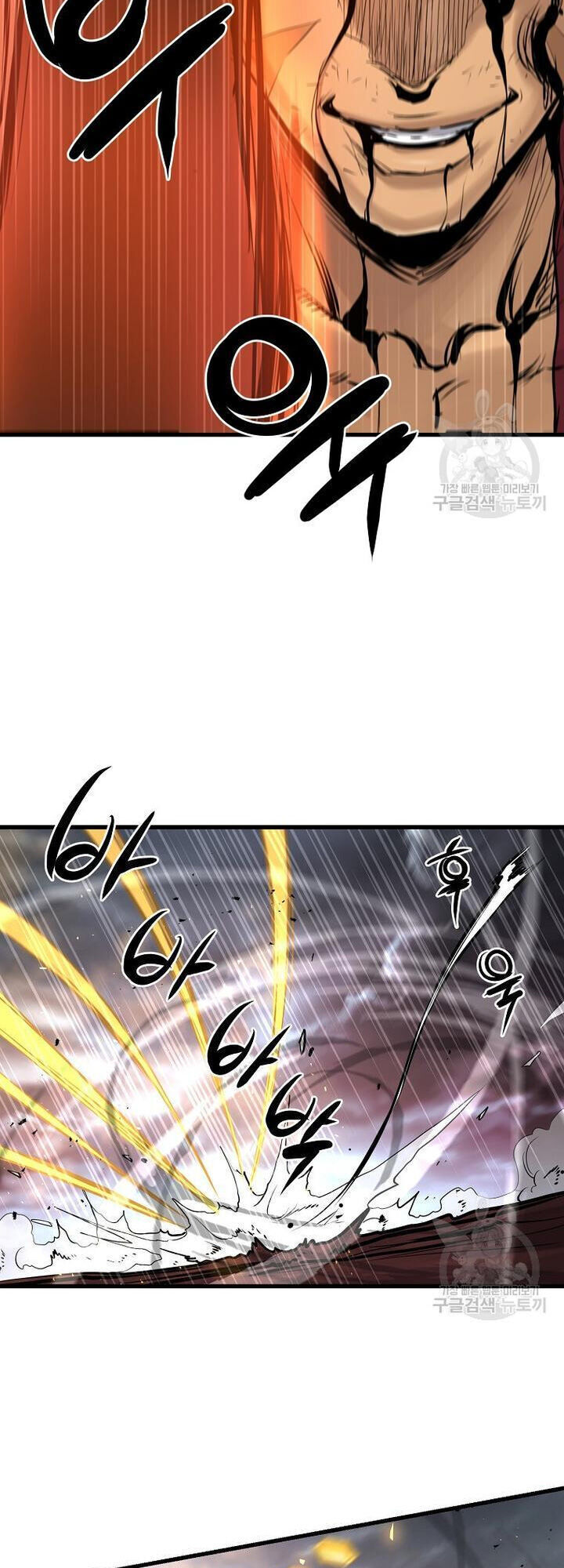 Đại Tướng Quân Chap 58 - Next Chap 59