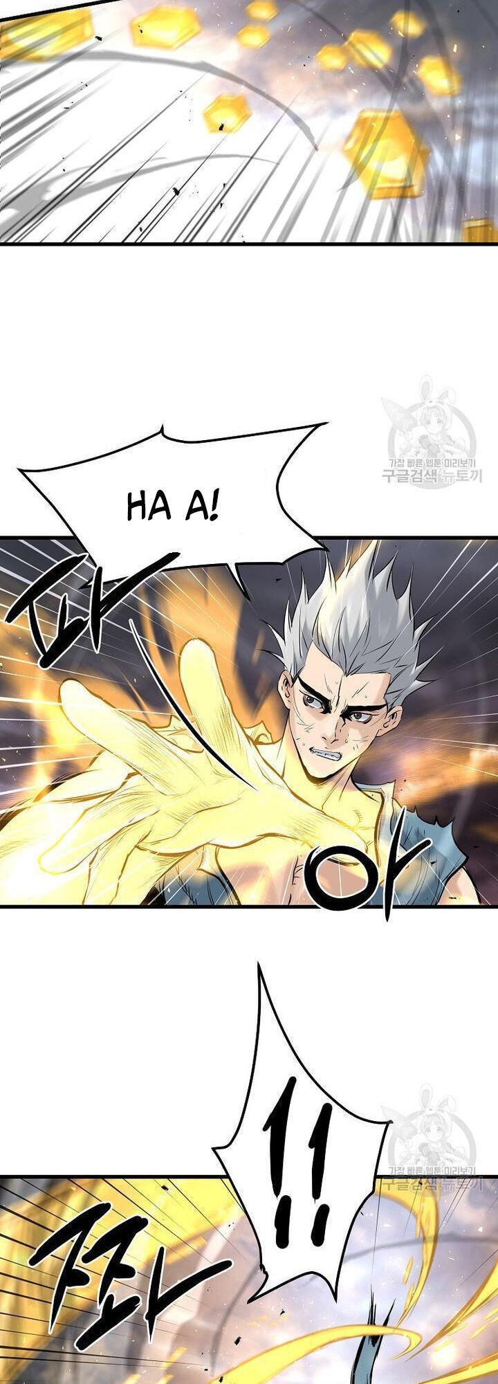 Đại Tướng Quân Chap 58 - Next Chap 59