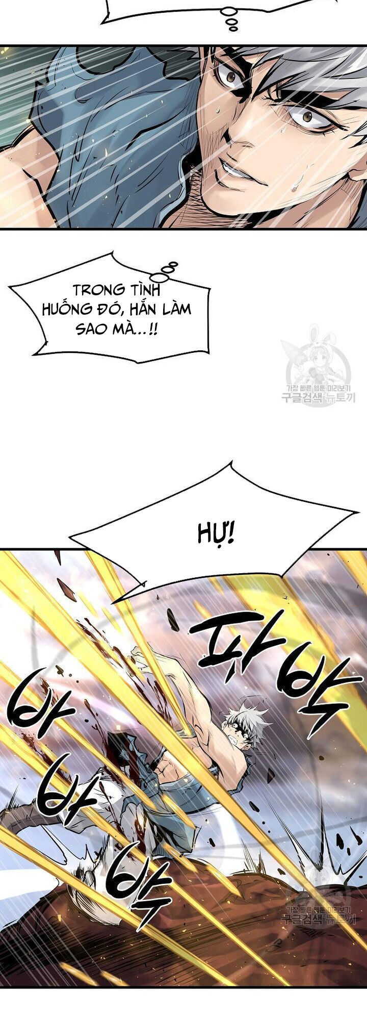 Đại Tướng Quân Chap 58 - Next Chap 59