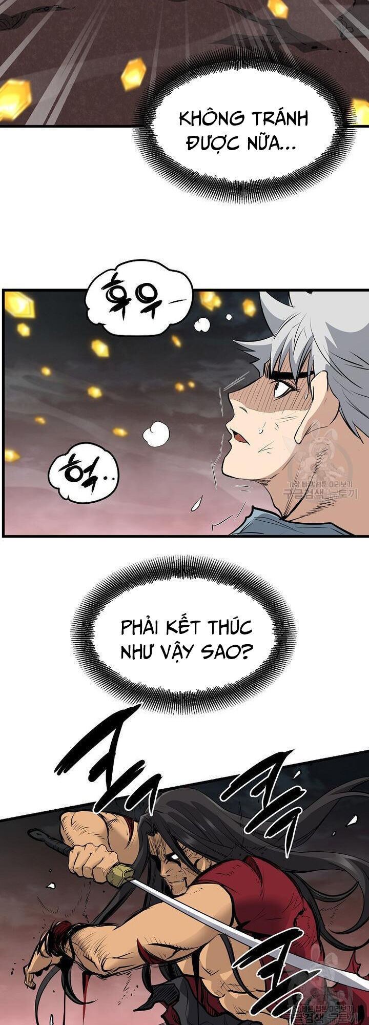 Đại Tướng Quân Chap 58 - Next Chap 59