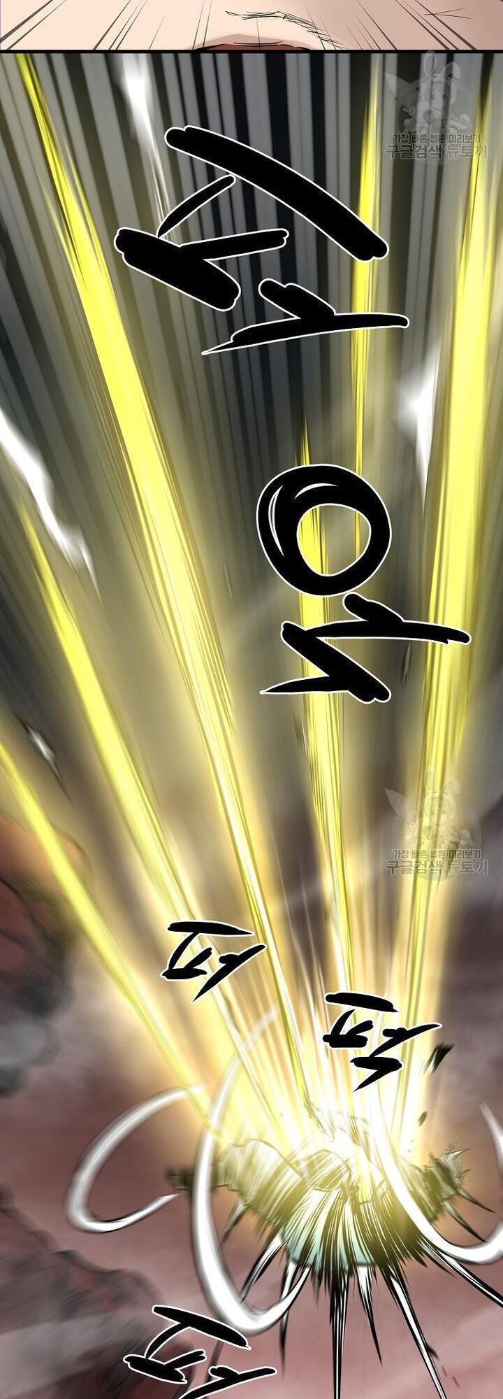 Đại Tướng Quân Chap 58 - Next Chap 59