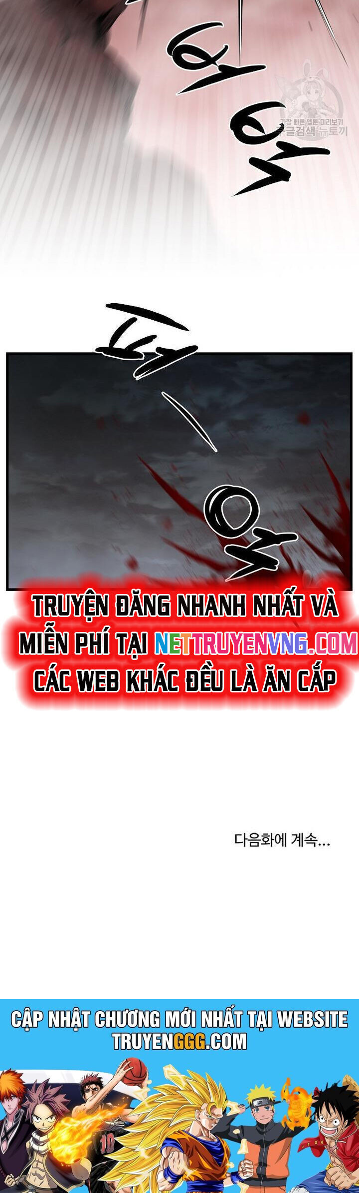 Đại Tướng Quân Chap 58 - Next Chap 59