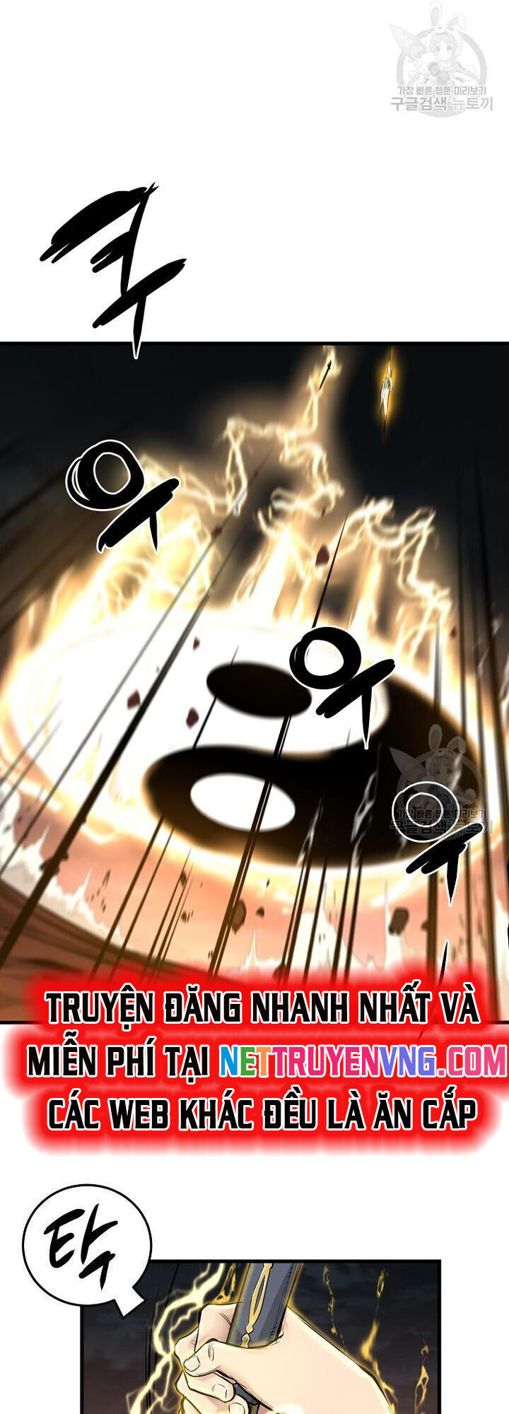 Đại Tướng Quân Chap 58 - Next Chap 59