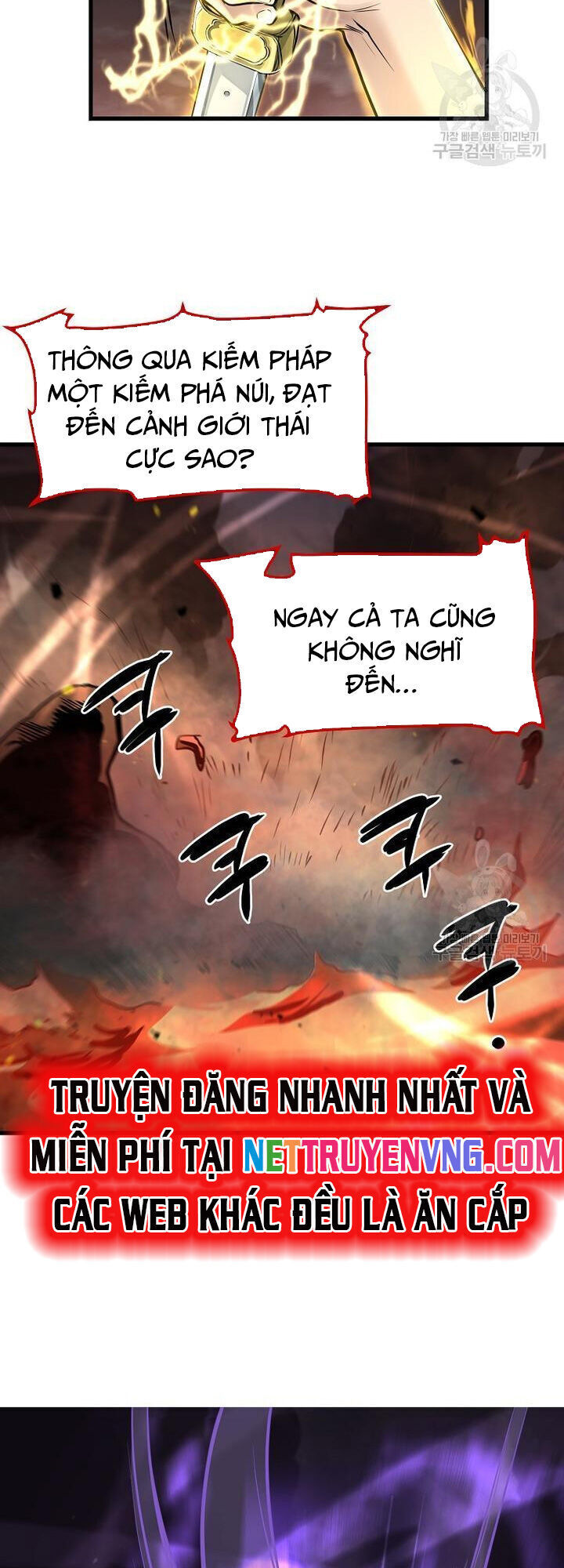 Đại Tướng Quân Chap 58 - Next Chap 59