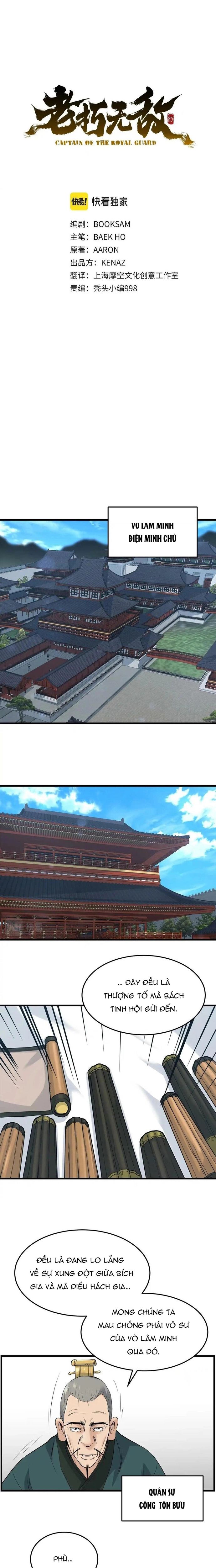 Đại Tướng Quân Chap 59 - Next Chap 60