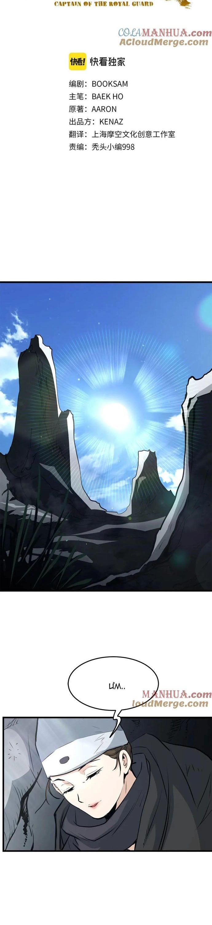Đại Tướng Quân Chap 67 - Next Chap 68