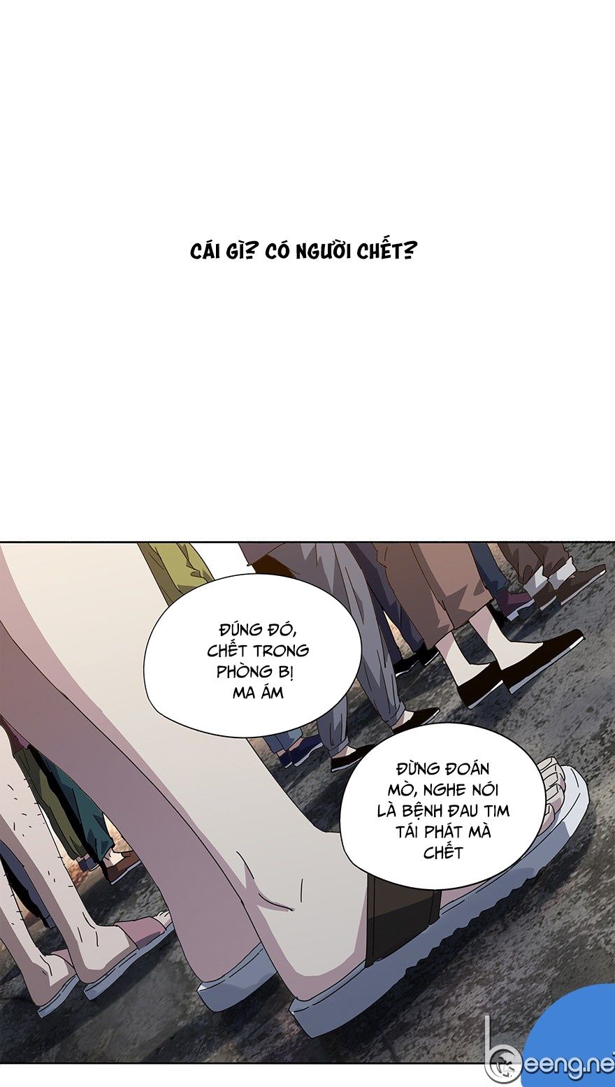 Đại Tượng Vô Hình Chap 1 - Next Chap 2