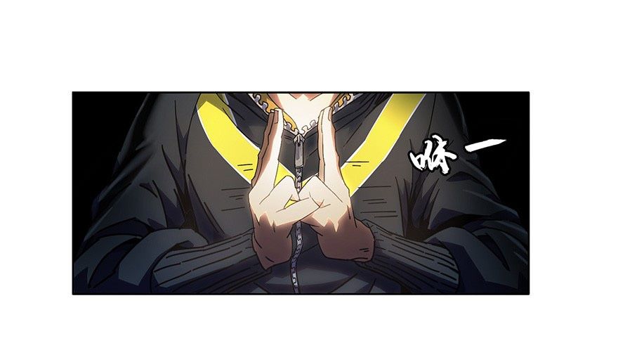 Đại Tượng Vô Hình Chap 1 - Next Chap 2