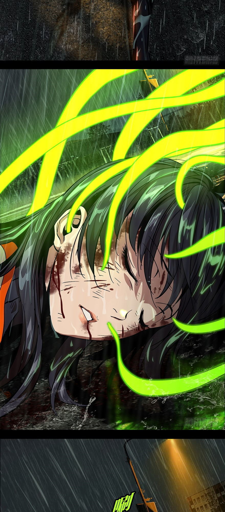 Đại Tượng Vô Hình Chap 10 - Next Chap 11