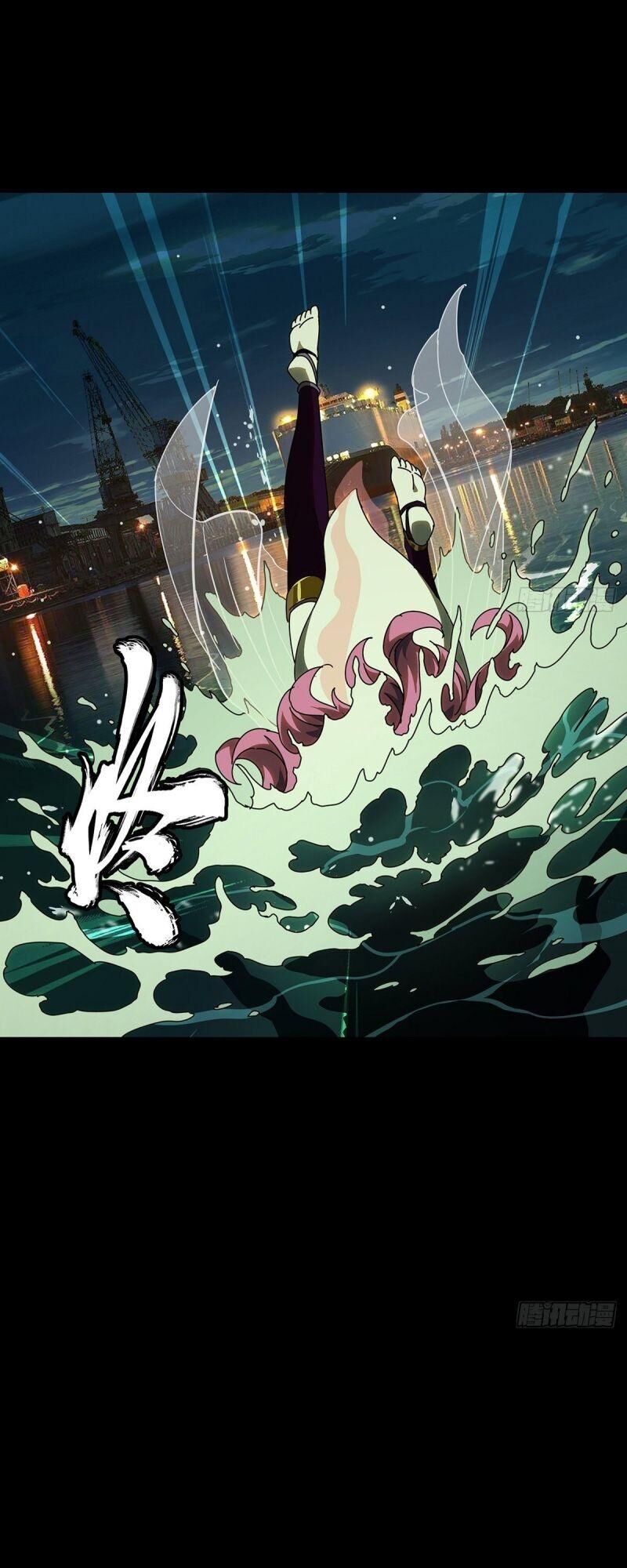 Đại Tượng Vô Hình Chap 101 - Next Chap 102