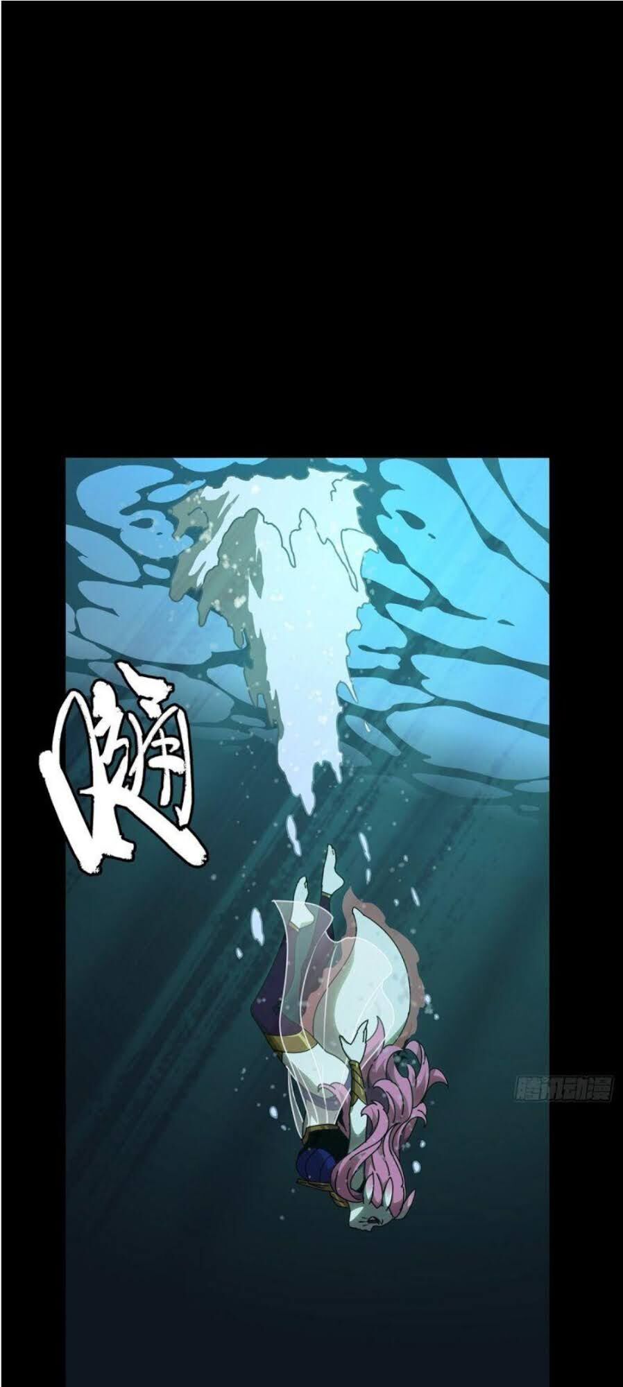 Đại Tượng Vô Hình Chap 102 - Next Chap 103