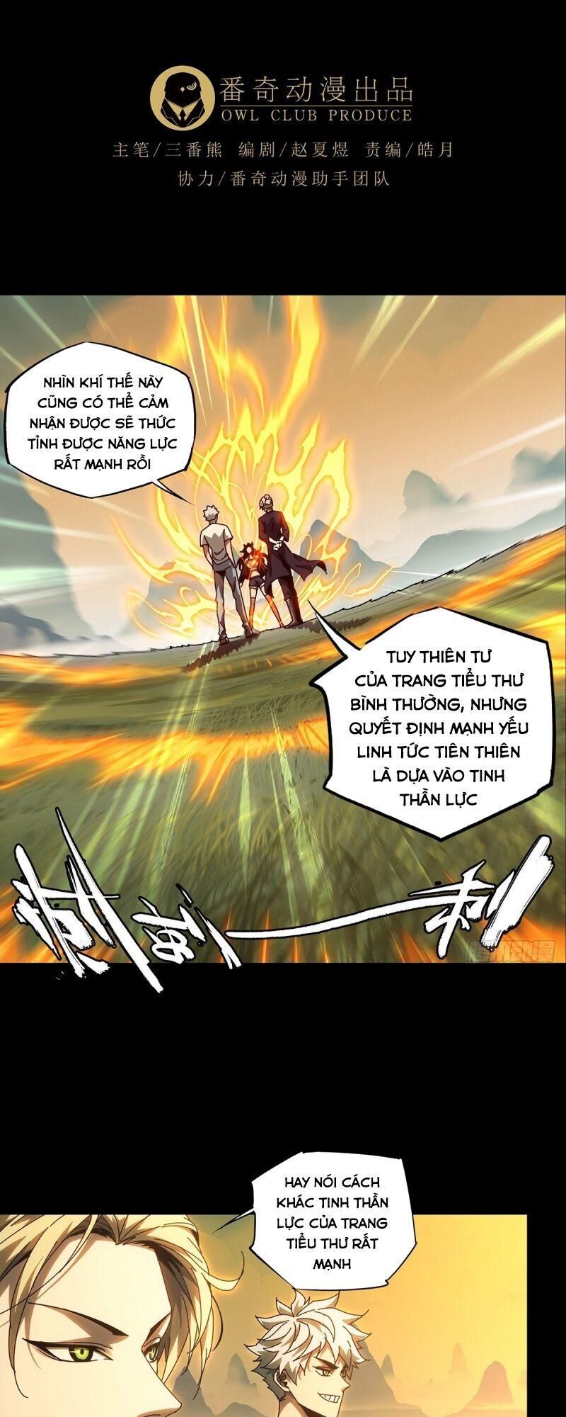 Đại Tượng Vô Hình Chap 104 - Next Chap 105