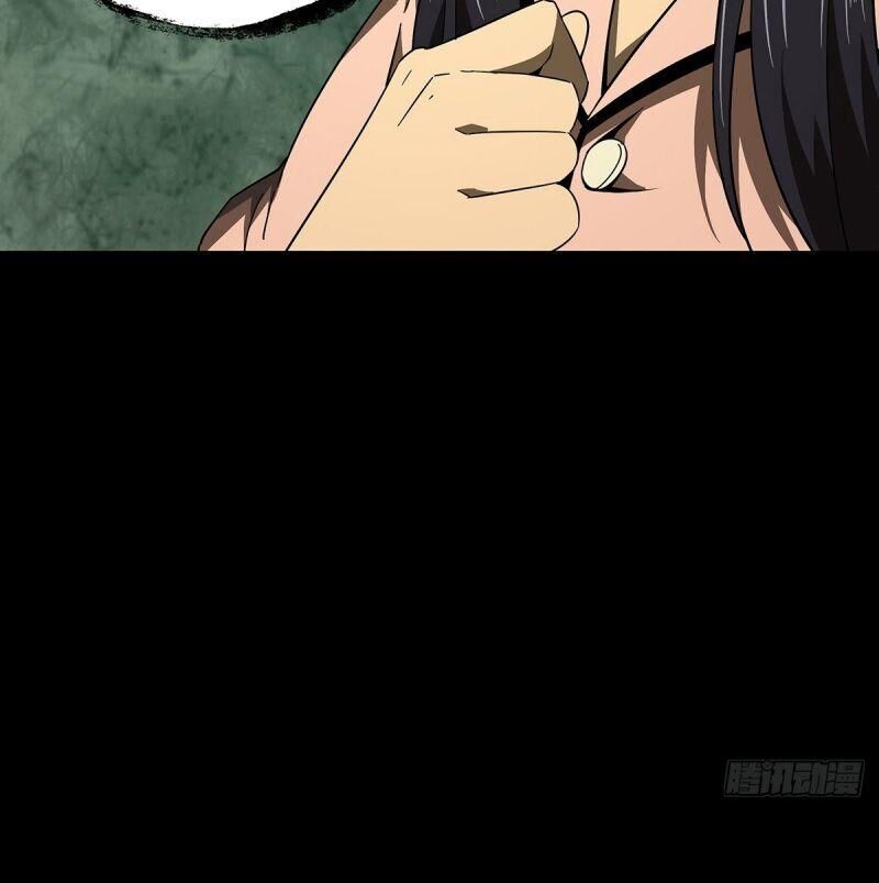 Đại Tượng Vô Hình Chap 106 - Next Chap 107