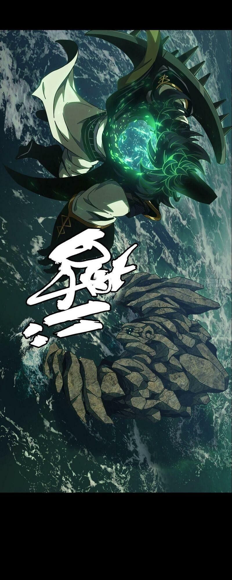 Đại Tượng Vô Hình Chap 108 - Next Chap 109