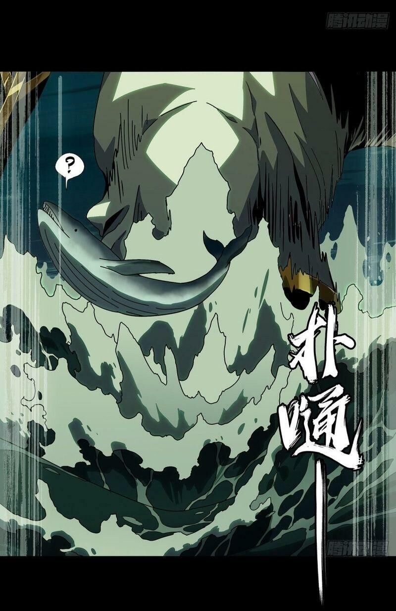 Đại Tượng Vô Hình Chap 108 - Next Chap 109