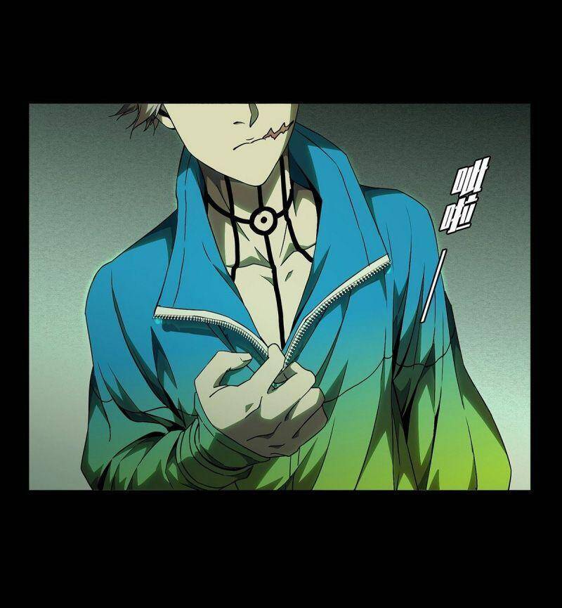 Đại Tượng Vô Hình Chap 117 - Next Chap 118