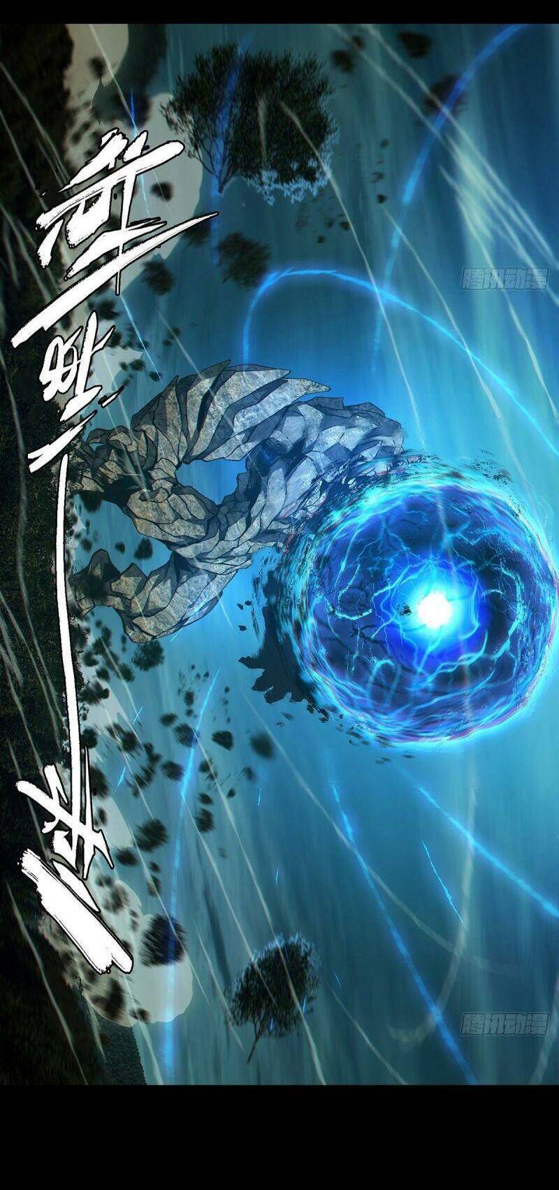 Đại Tượng Vô Hình Chap 118 - Next Chap 119