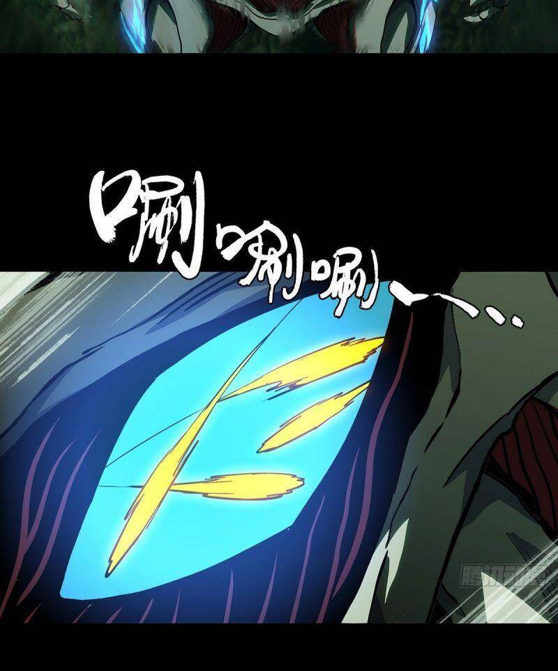 Đại Tượng Vô Hình Chap 119 - Next Chap 120