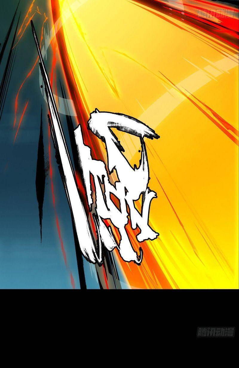 Đại Tượng Vô Hình Chap 121 - Next Chap 122