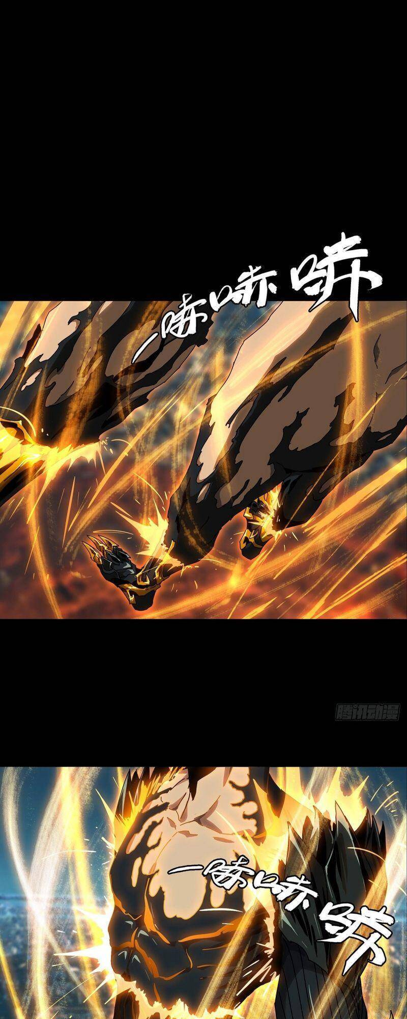 Đại Tượng Vô Hình Chap 122 - Next Chap 123