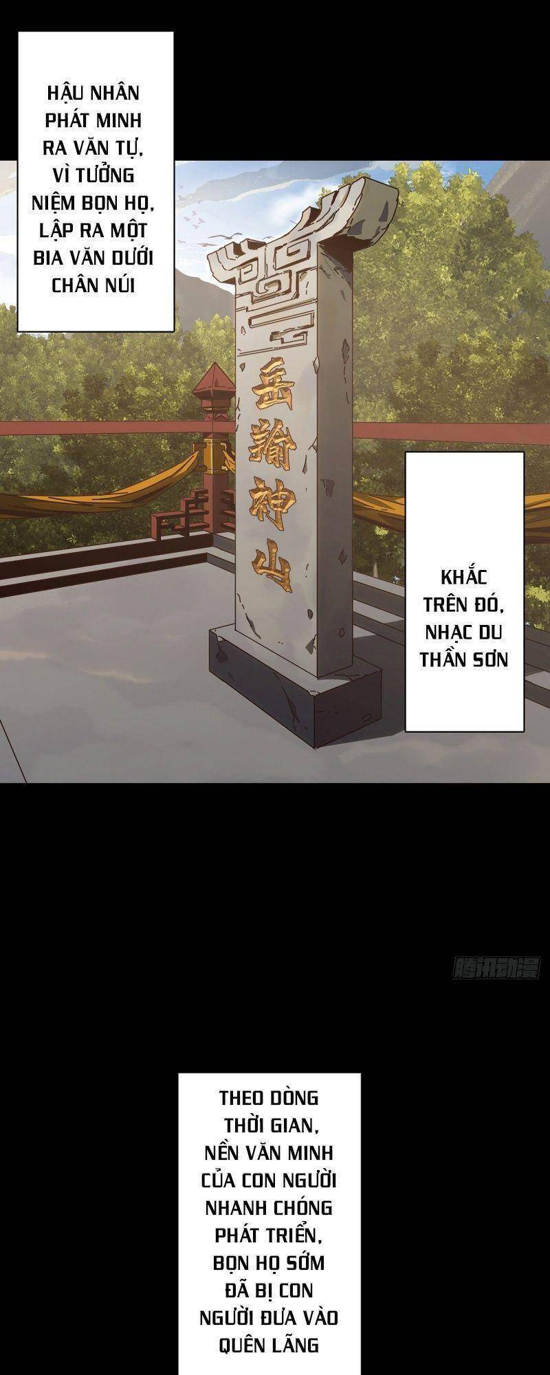 Đại Tượng Vô Hình Chap 127 - Next Chap 128
