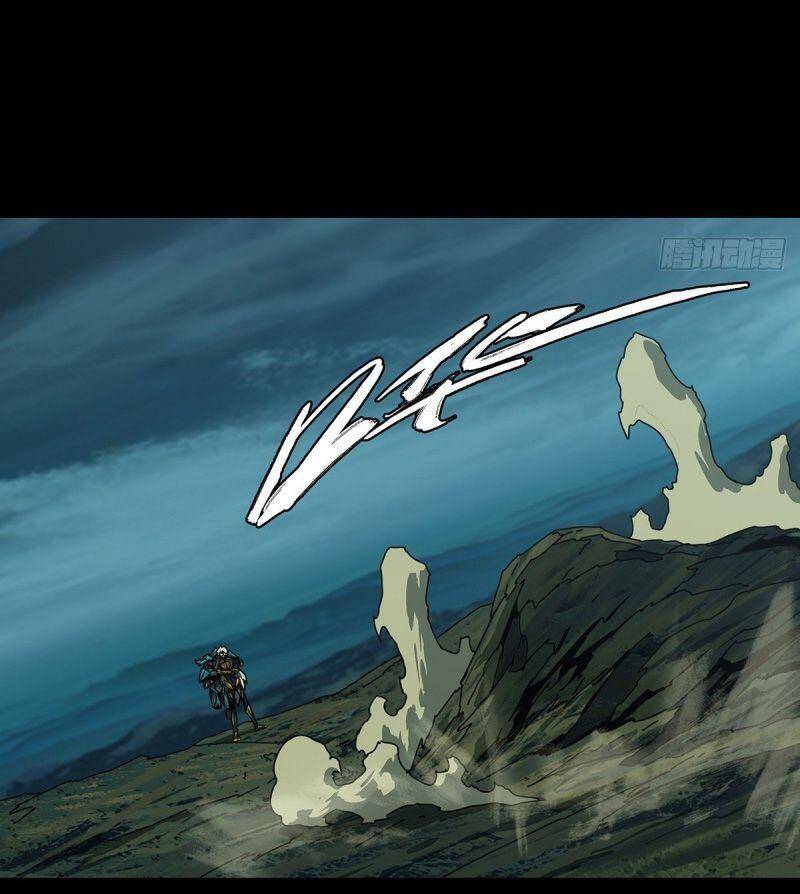 Đại Tượng Vô Hình Chap 129 - Next Chap 130