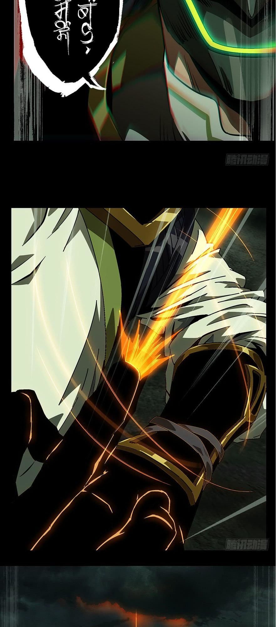 Đại Tượng Vô Hình Chap 13 - Next Chap 14