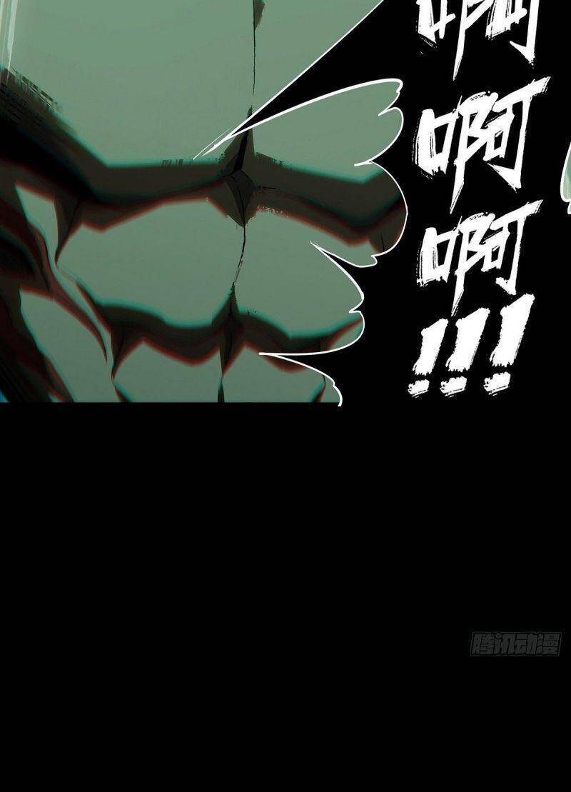 Đại Tượng Vô Hình Chap 140 - Next Chap 141