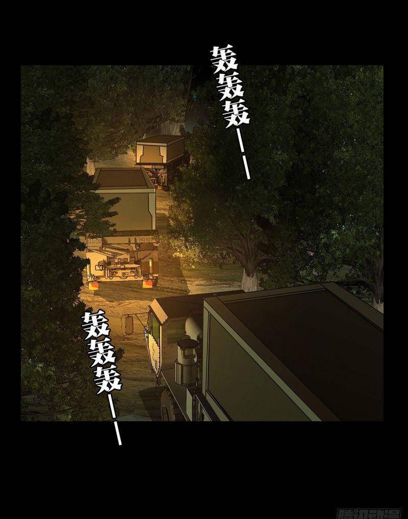 Đại Tượng Vô Hình Chap 144 - Next Chap 145