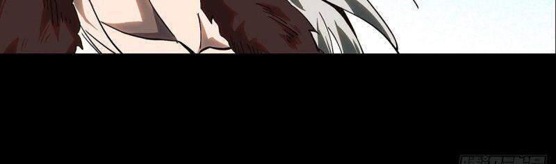 Đại Tượng Vô Hình Chap 150 - Next Chap 151