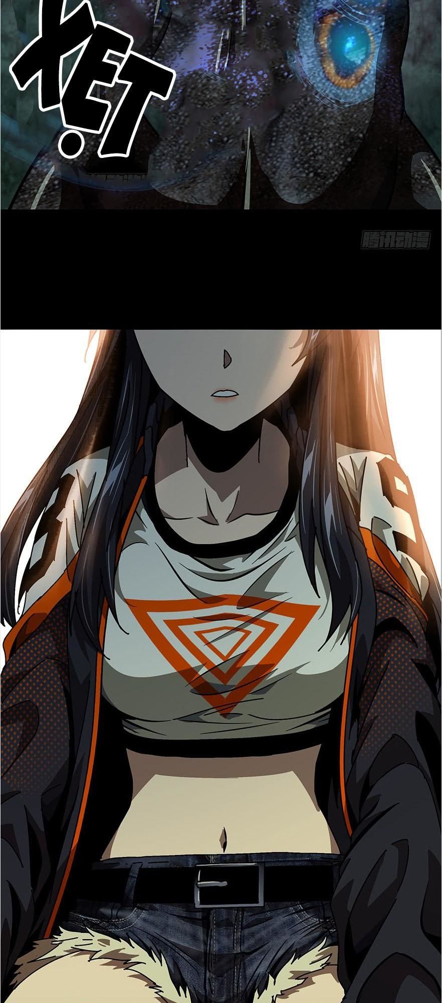 Đại Tượng Vô Hình Chap 16 - Next Chap 17