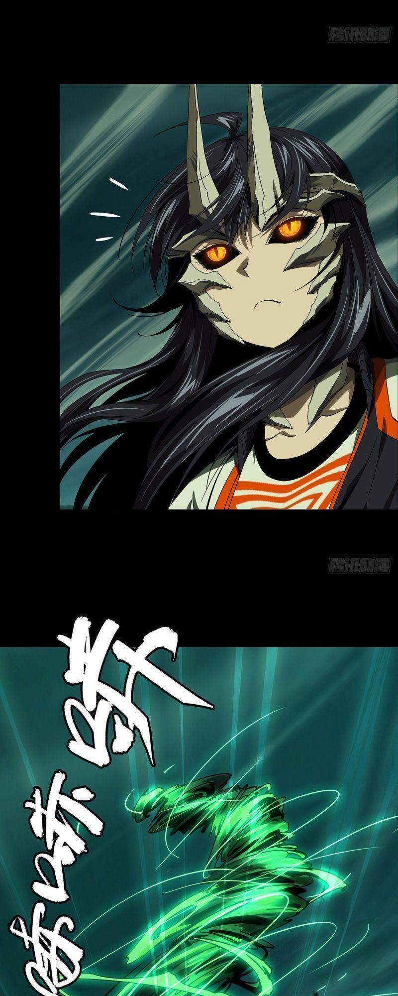 Đại Tượng Vô Hình Chap 160 - Next Chap 161