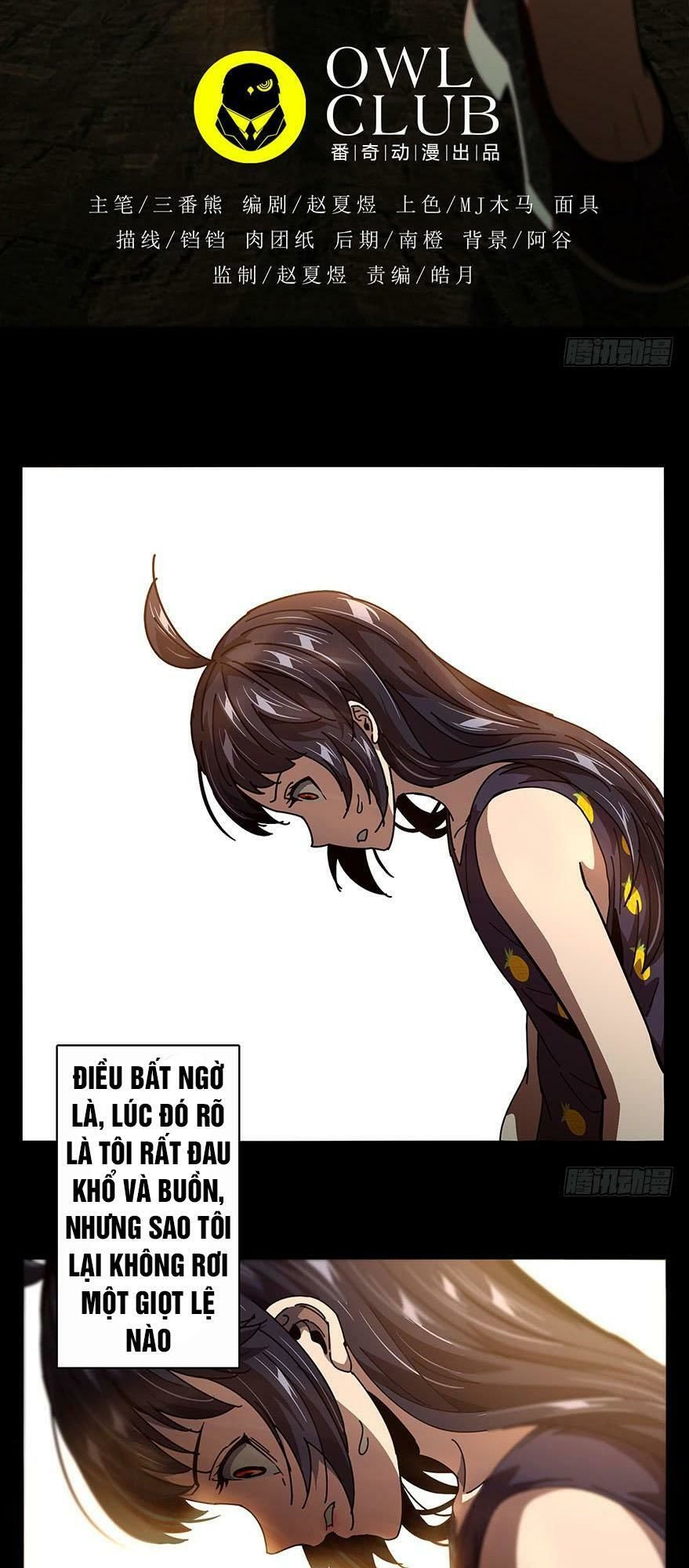 Đại Tượng Vô Hình Chap 17 - Next Chap 18