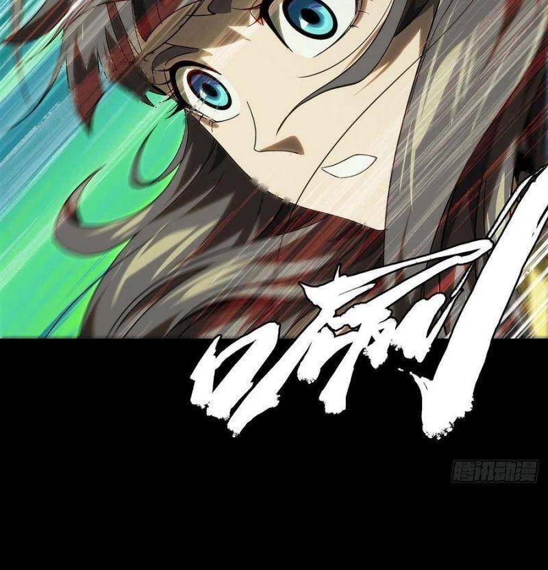 Đại Tượng Vô Hình Chap 203 - Next Chap 204