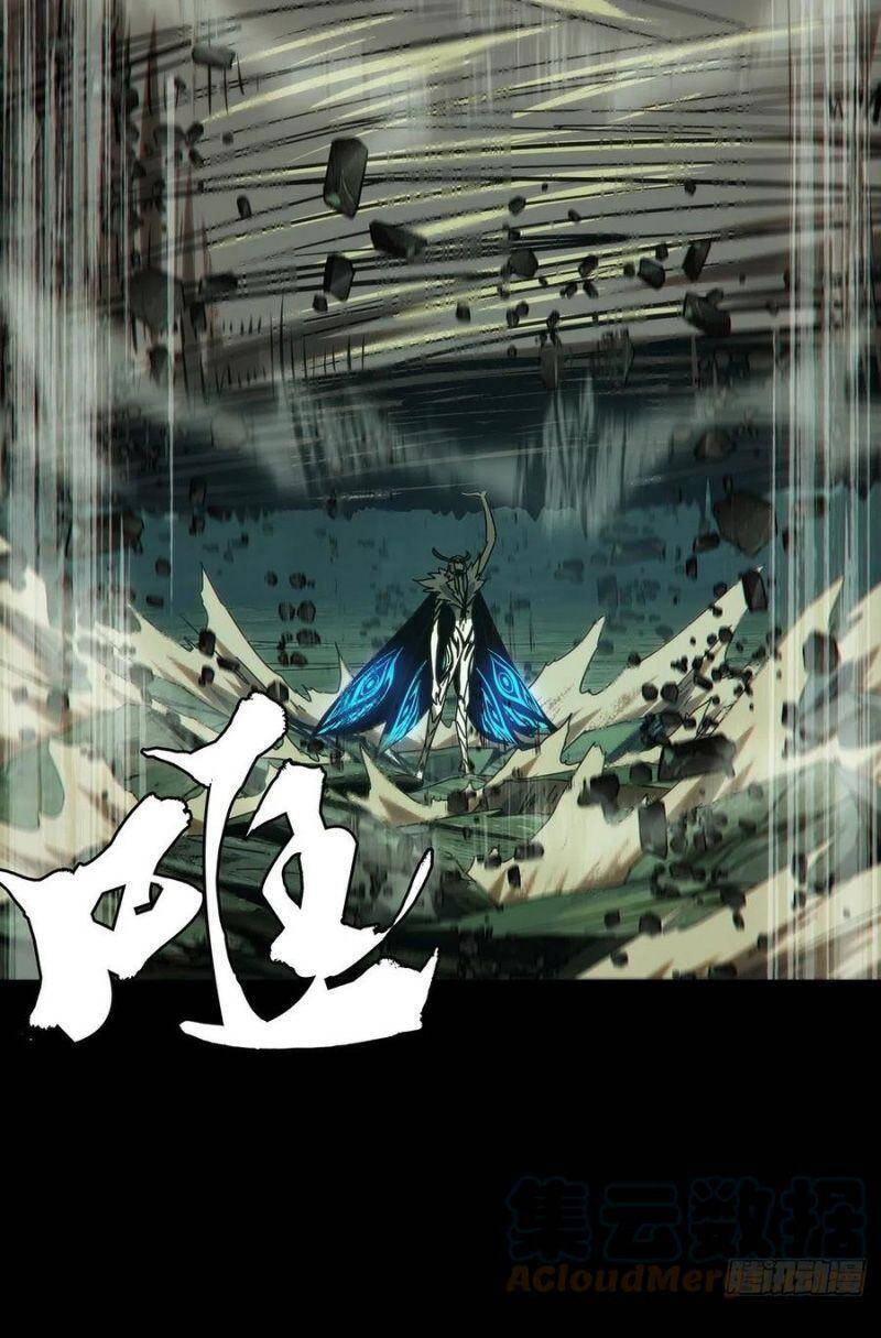 Đại Tượng Vô Hình Chap 203 - Next Chap 204