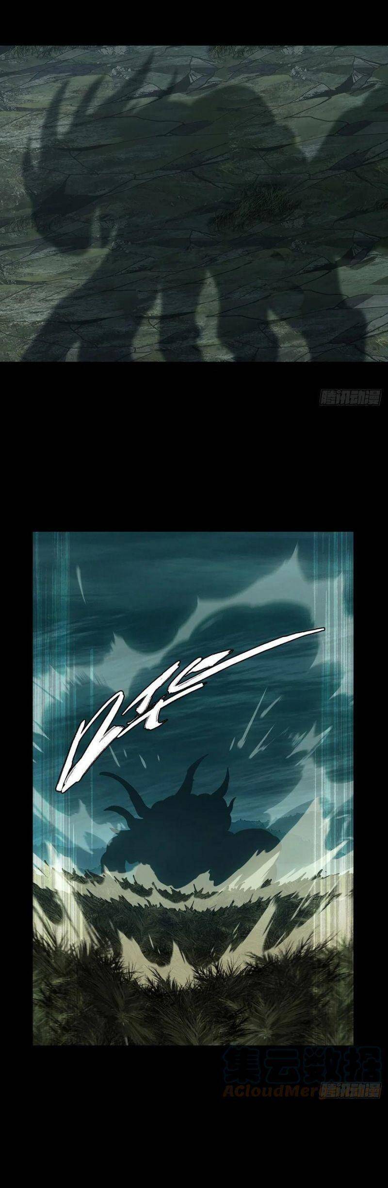 Đại Tượng Vô Hình Chap 205 - Next Chap 206