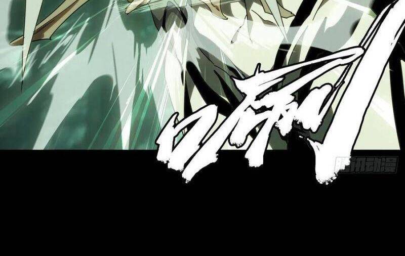 Đại Tượng Vô Hình Chap 206 - Next Chap 207