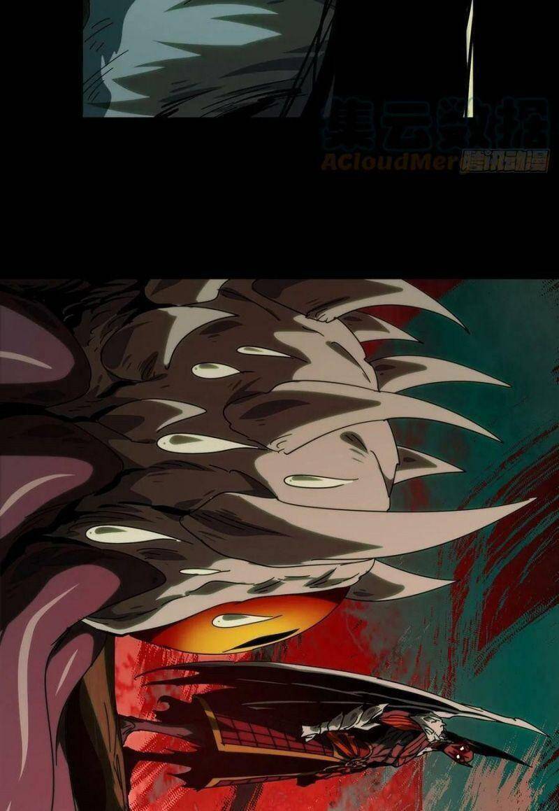 Đại Tượng Vô Hình Chap 217 - Next Chap 218