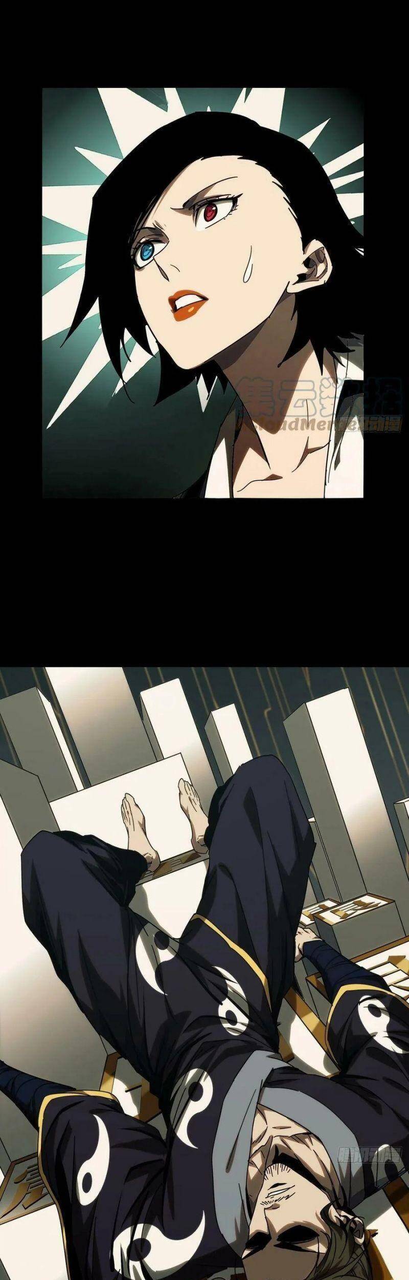 Đại Tượng Vô Hình Chap 218 - Next Chap 219